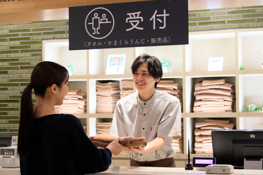 町田店フロント・浴室兼務スタッフ